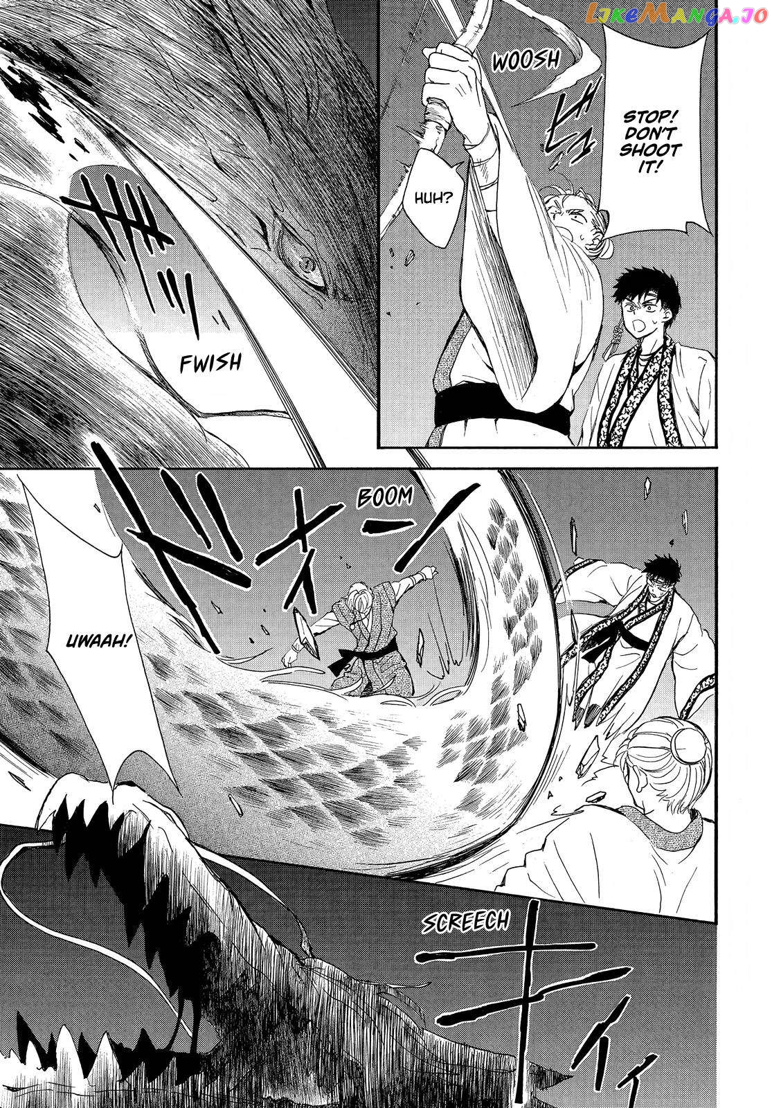 Akatsuki No Yona Chapter 248 image 15